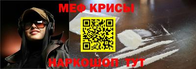 бутик Обнинск