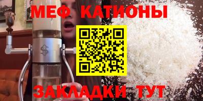Альфа ПВП Обь