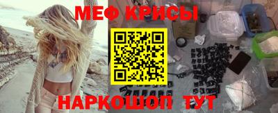 Альфа ПВП Обь