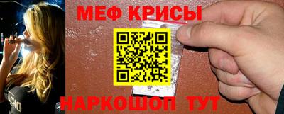бутик Обнинск