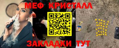 Альфа ПВП Обь