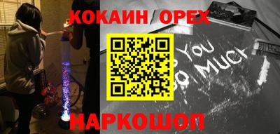 Альфа ПВП Обь