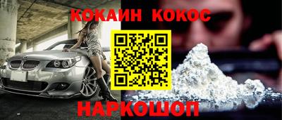 Альфа ПВП Обь