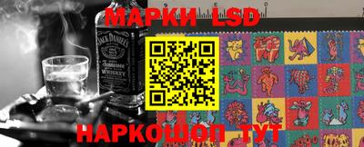 spice Нягань