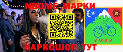 Альфа ПВП Обь