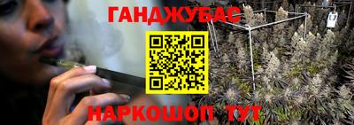 spice Нягань