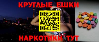 spice Нягань