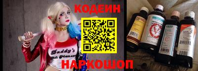 Альфа ПВП Обь