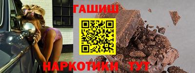 spice Нягань