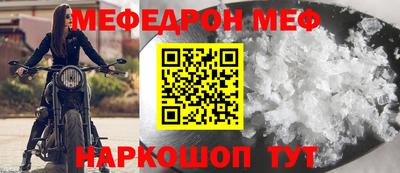 Альфа ПВП Обь