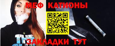 Альфа ПВП Обь